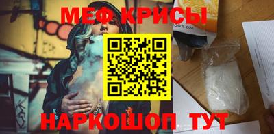 jwh Камышлов