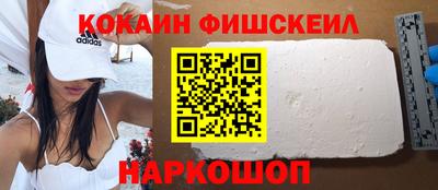 jwh Камышлов