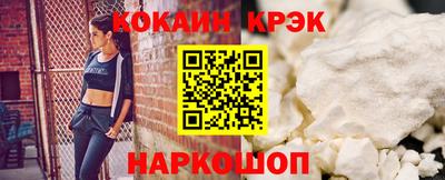 jwh Камышлов