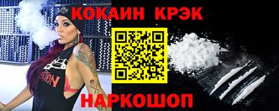 jwh Камышлов