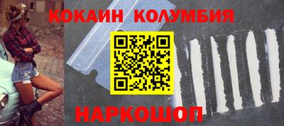 jwh Камышлов