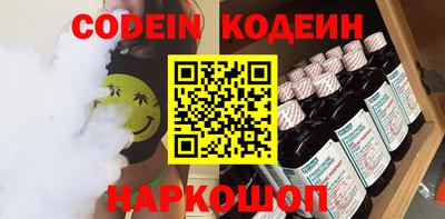 jwh Камышлов