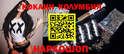 jwh Камышлов