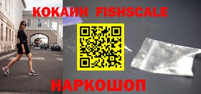 мескалин Канаш
