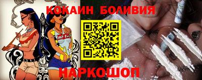 мескалин Канаш