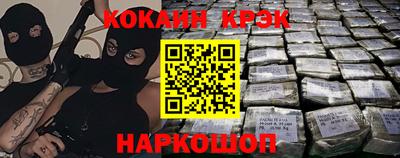 jwh Камышлов