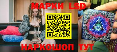 мефедрон VHQ Кандалакша