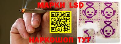 мескалин Канаш