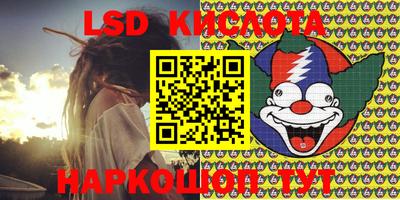 мескалин Канаш