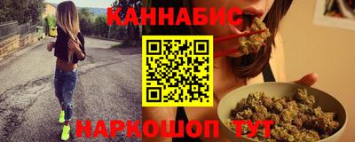мефедрон VHQ Кандалакша