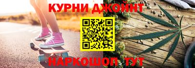 мескалин Канаш