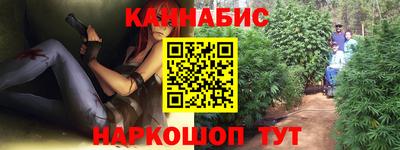 мефедрон VHQ Кандалакша
