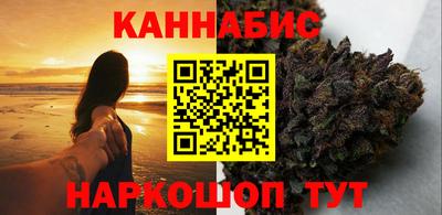 мефедрон VHQ Кандалакша