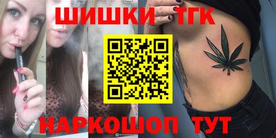 мефедрон VHQ Кандалакша