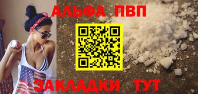 мескалин Канаш
