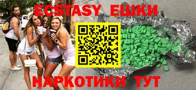 мефедрон VHQ Кандалакша