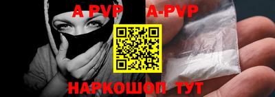 jwh Камышлов