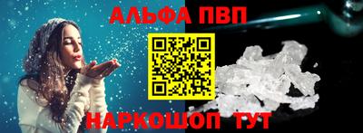мескалин Канаш
