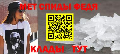 jwh Камышлов