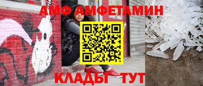 мескалин Канаш