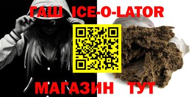 jwh Камышлов