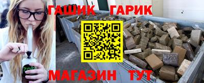 мефедрон VHQ Кандалакша