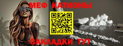 jwh Камышлов